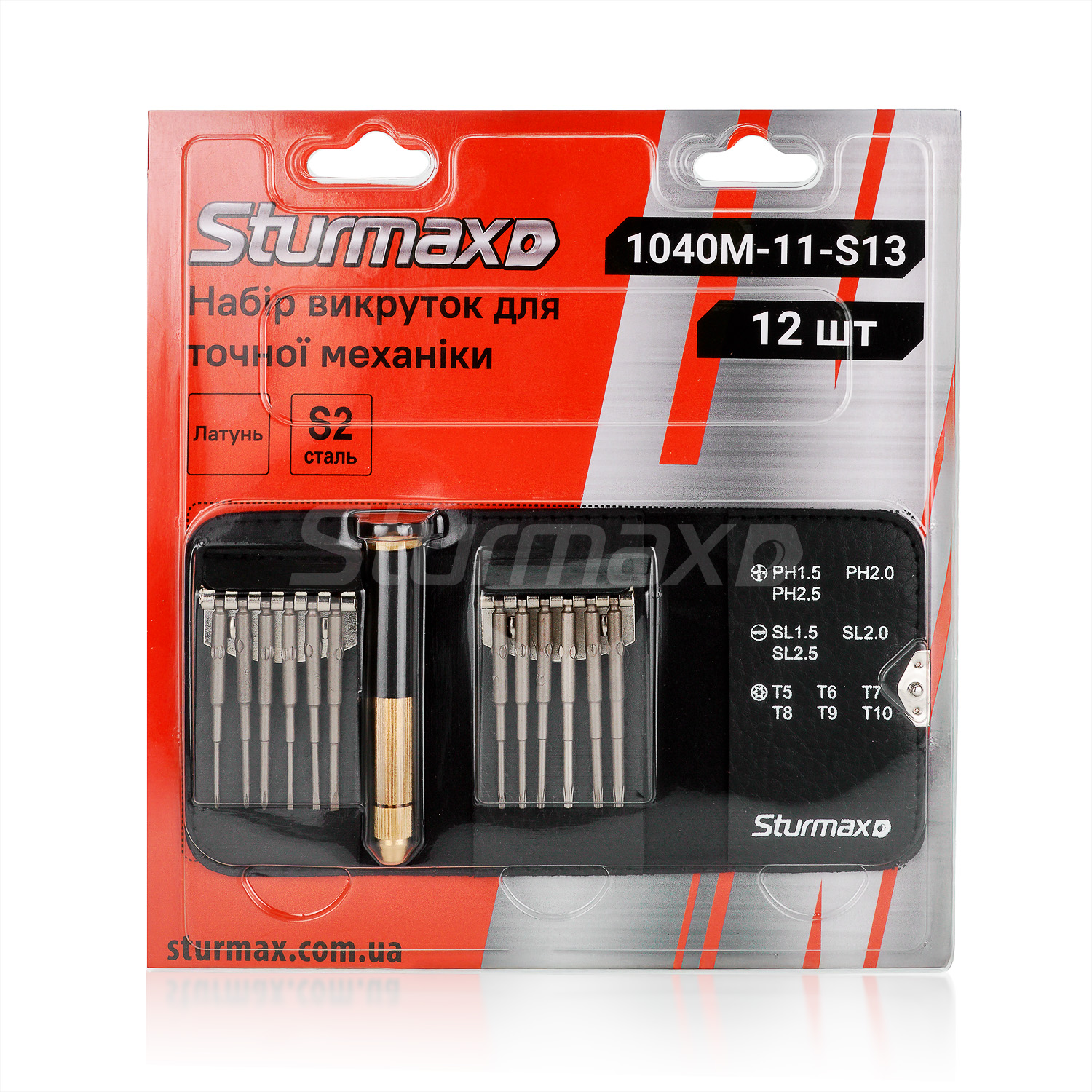 1040M-11-S13_05 Sturmax 1040M-11-S13 Набір викруток для точної механіки 13 шт