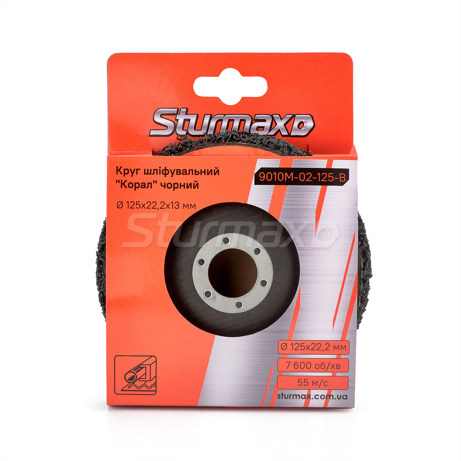 9010M-02-125-B_01 Sturmax 9010M-02-125-B Круг шліфувальний “Корал” 125 мм чорний