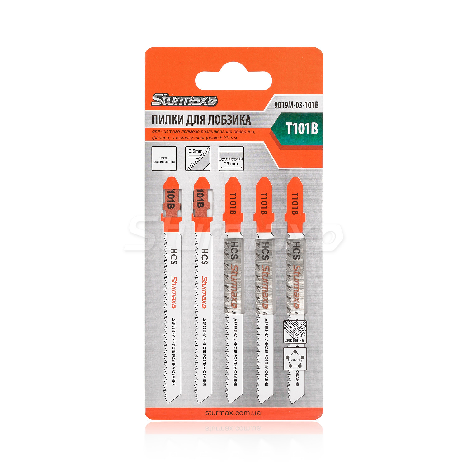 9019М-03-101В_3 Sturmax 9019M-03-101B Пильне полотно для лобзика 5 шт