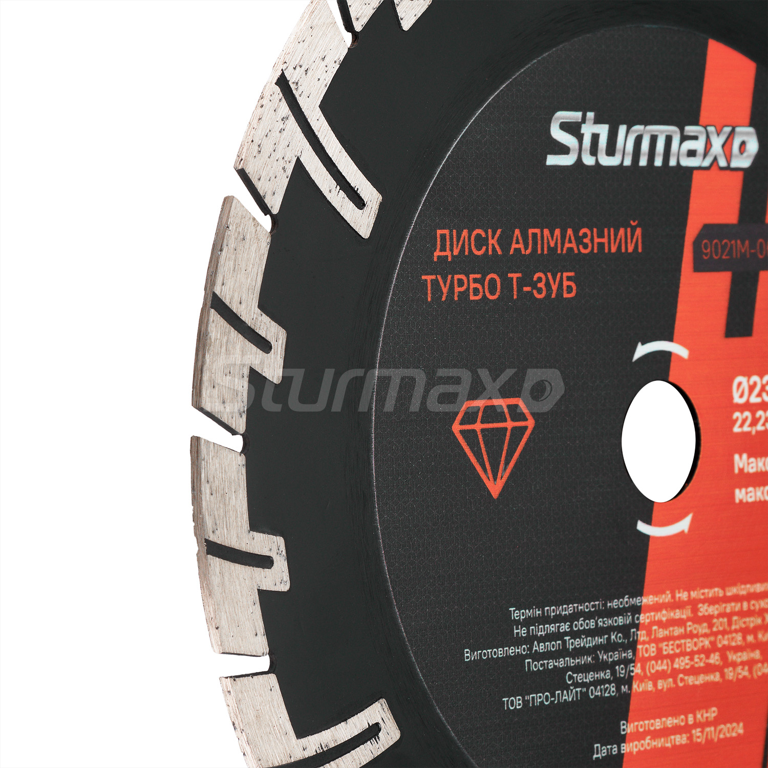 9021M-06-230-22-TS_02 Sturmax 9021M-06-230-22-TS Диск алмазний Турбо Т-зуб 230×22.23 мм