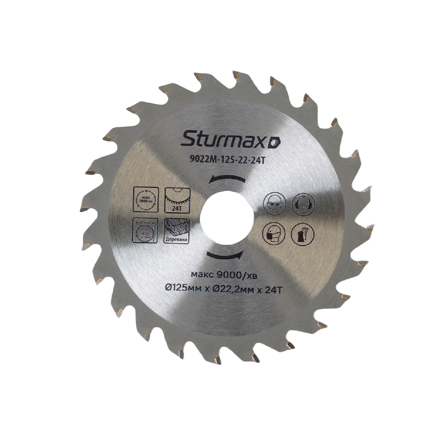 9022M-125-22-24T(2) Sturmax 9022M-125-22-24T Диск пиляльний 125х22 мм 24 зубів дерево