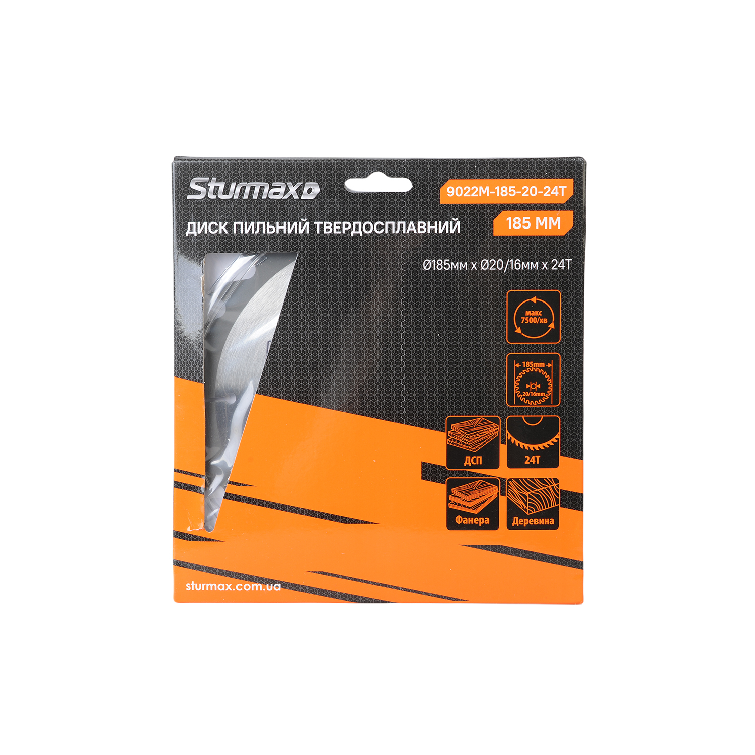 9022M-185-20-24T Sturmax 9022M-185-20-24T Диск пильний 185х20/16 мм 24 зуба по дереву
