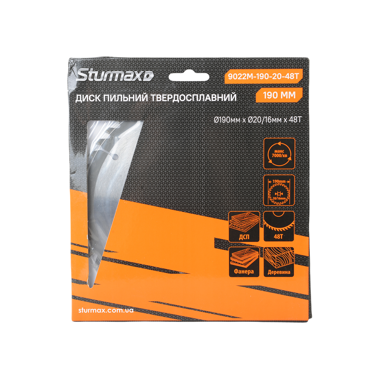 9022M-190-20-48T Sturmax 9022M-190-20-48T Диск пильний 190х20/16 мм 48 зубів по дереву