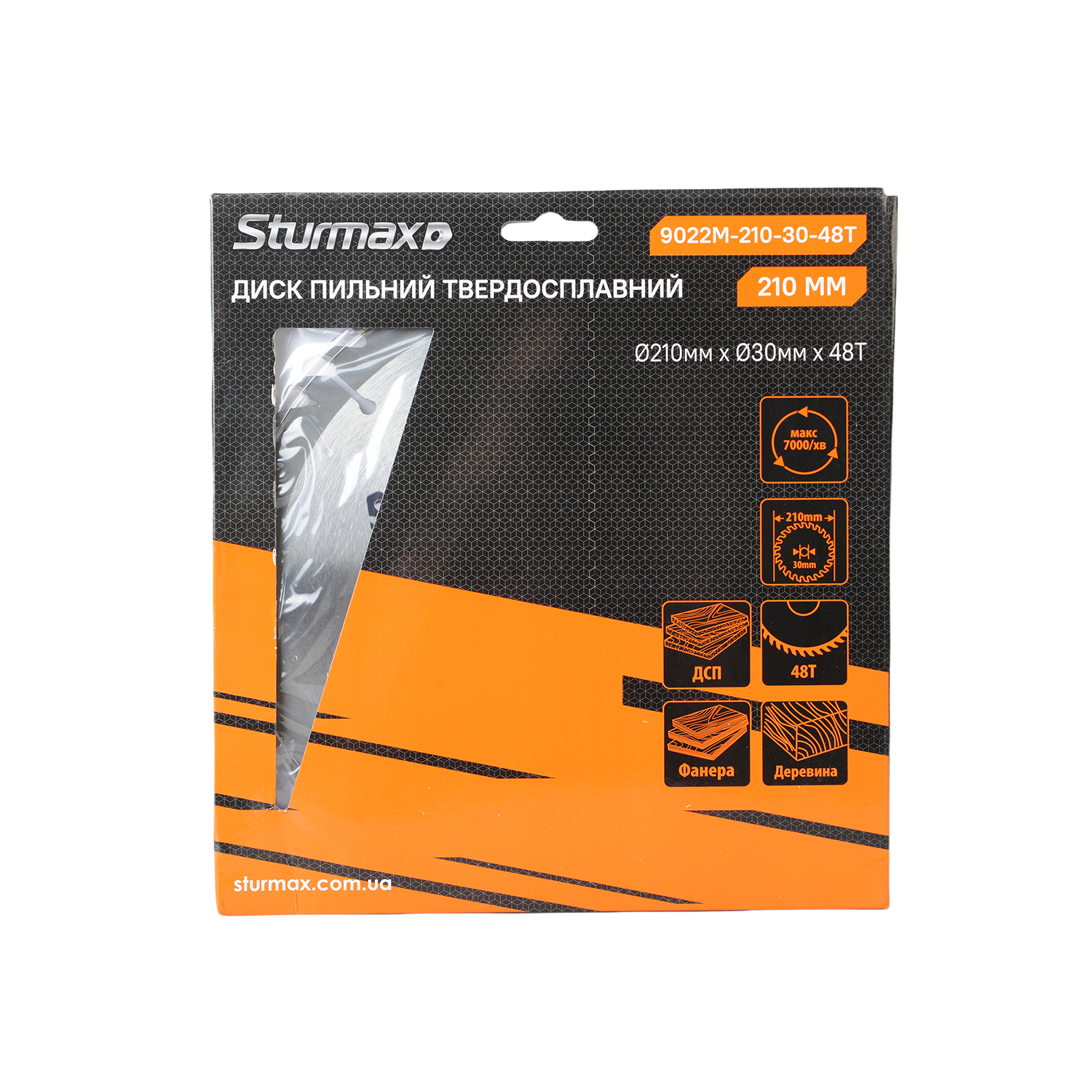 9022M-210-30-48T Sturmax 9022M-210-30-48T Диск пильний 210х30 мм 48 зубів по дереву