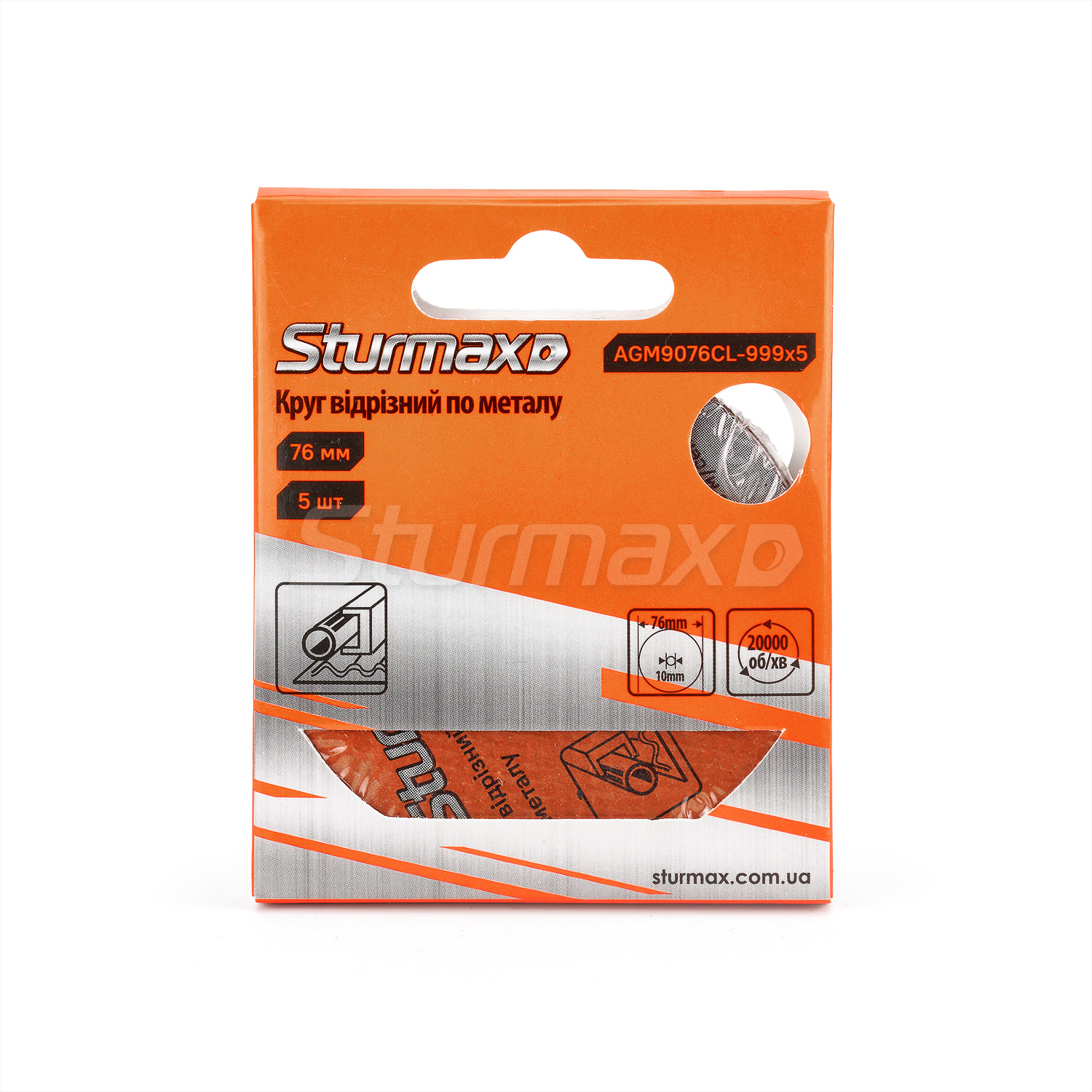 AGM9076CL-999x5_01 Sturmax AGM9076CL-999×5 Круг відрізний по металу 76 мм, 5 шт