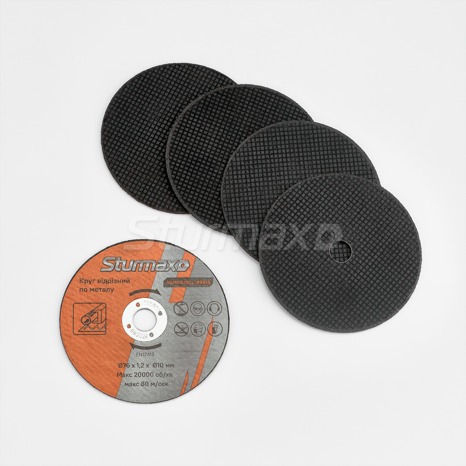 AGM9076CL-999x5_03 Sturmax AGM9076CL-999×5 Круг відрізний по металу 76 мм, 5 шт