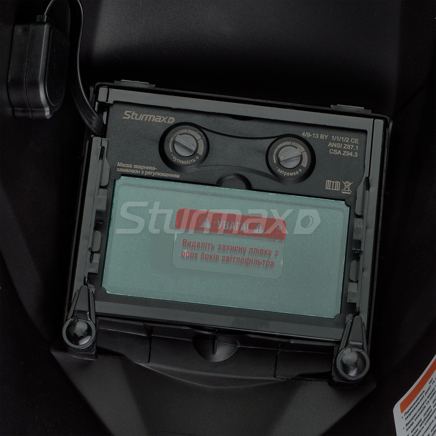 AWH97A2WH_06 Sturmax AWM97A2WH Маска зварювальника автозатемнення