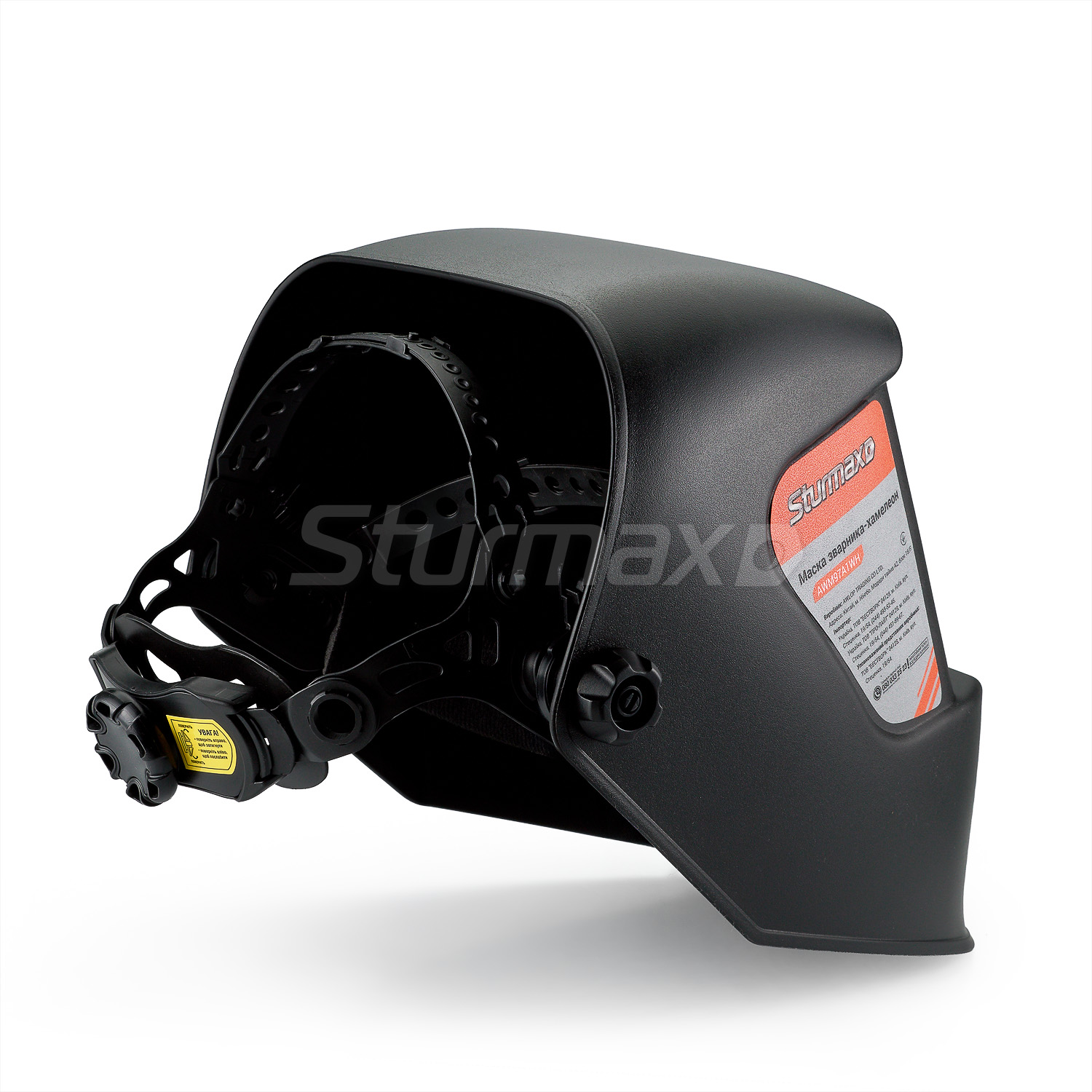 AWM97A1WH_02 Sturmax AWM97A1WH Маска зварника-хамелеон