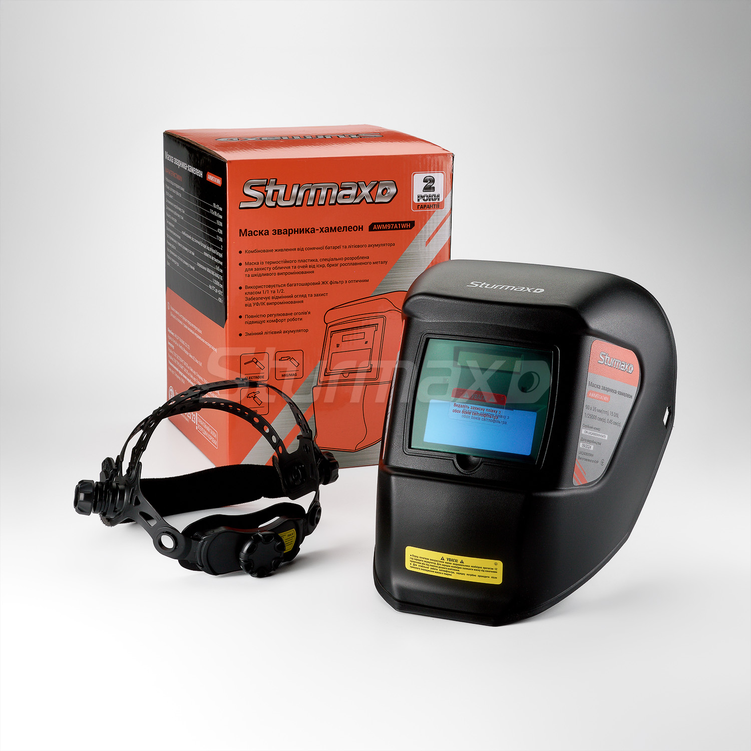 AWM97A1WH_05 Sturmax AWM97A1WH Маска зварника-хамелеон