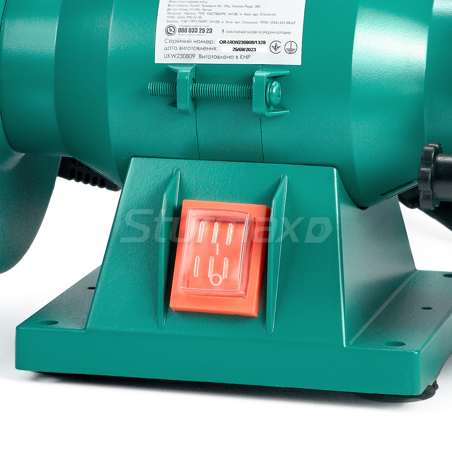 BGM60152_3 Sturmax BGM60152 Точильний верстат 150 мм 280 Вт