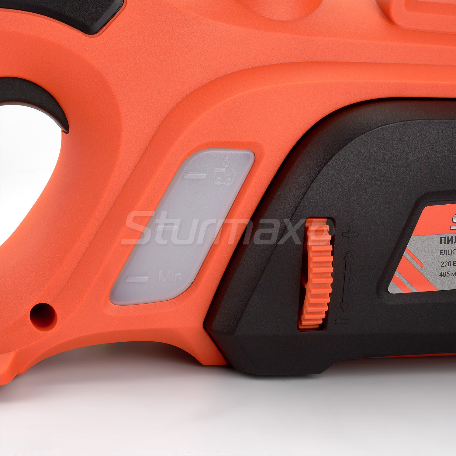 CCM9924_10 Sturmax CCM9924 Електрична ланцюгова пила 2400 Вт