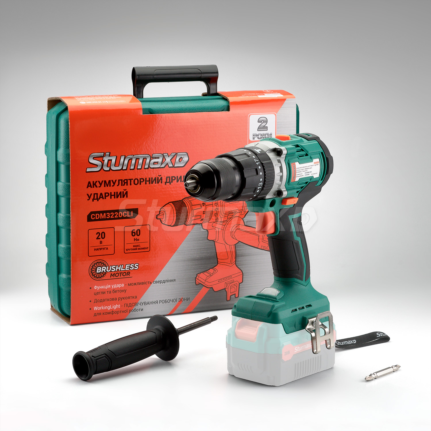 CDM3220CLI_03 Sturmax CDM3220CLI Шурупокрут акумуляторний 20 В (без АКБ та ЗП)