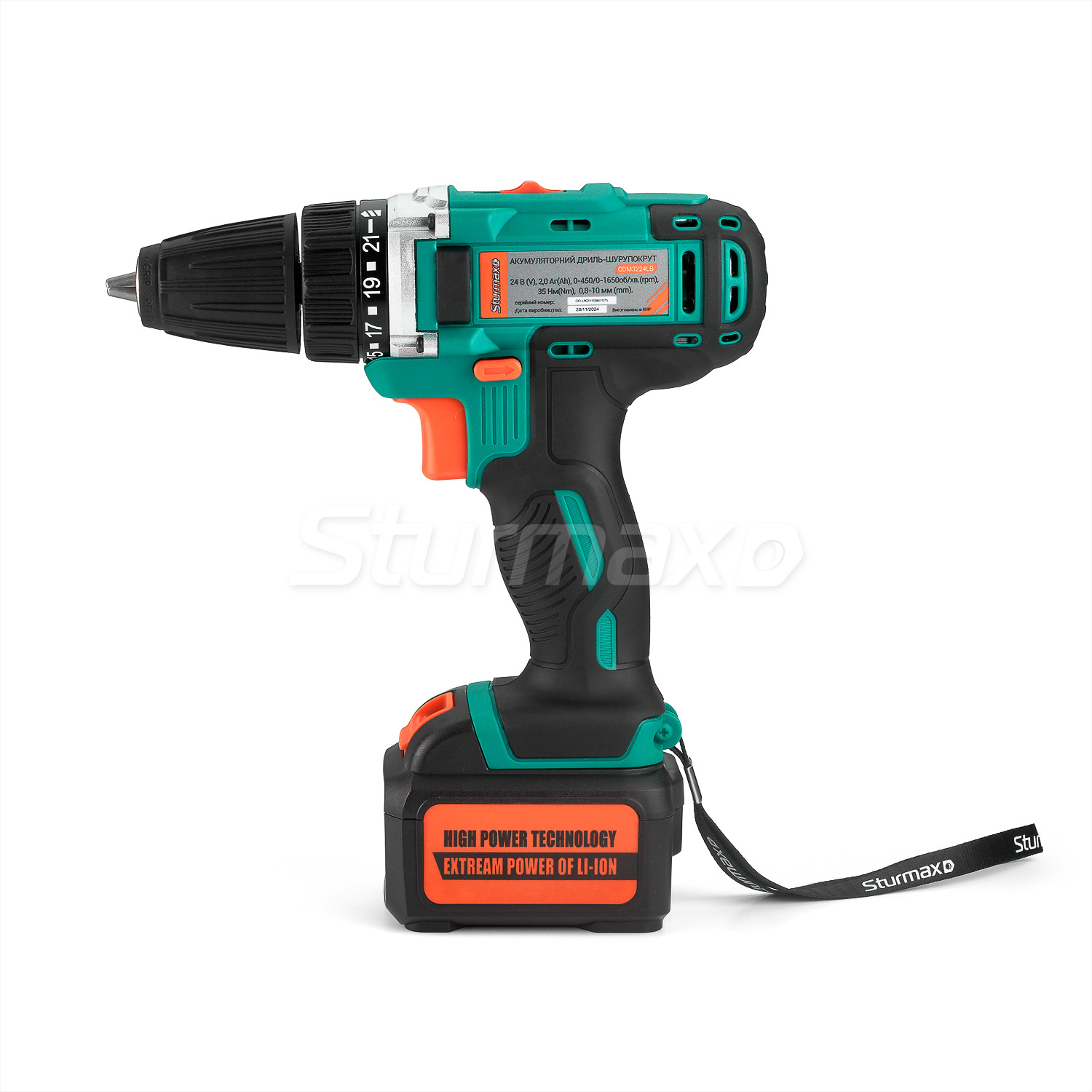 CDM3224LB_03 Sturmax CDM3224LB Шурупокрут акумуляторний 24В, 2,0 Аг, 2 акум