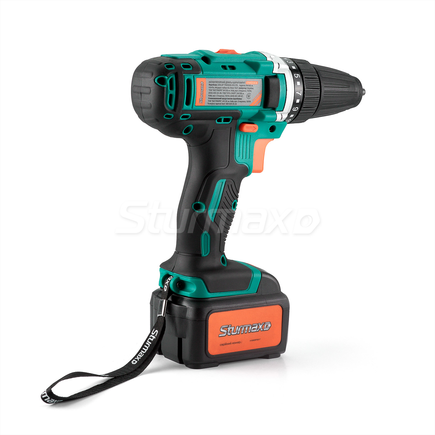 CDM3224LB_08 Sturmax CDM3224LB Шурупокрут акумуляторний 24В, 2,0 Аг, 2 акум