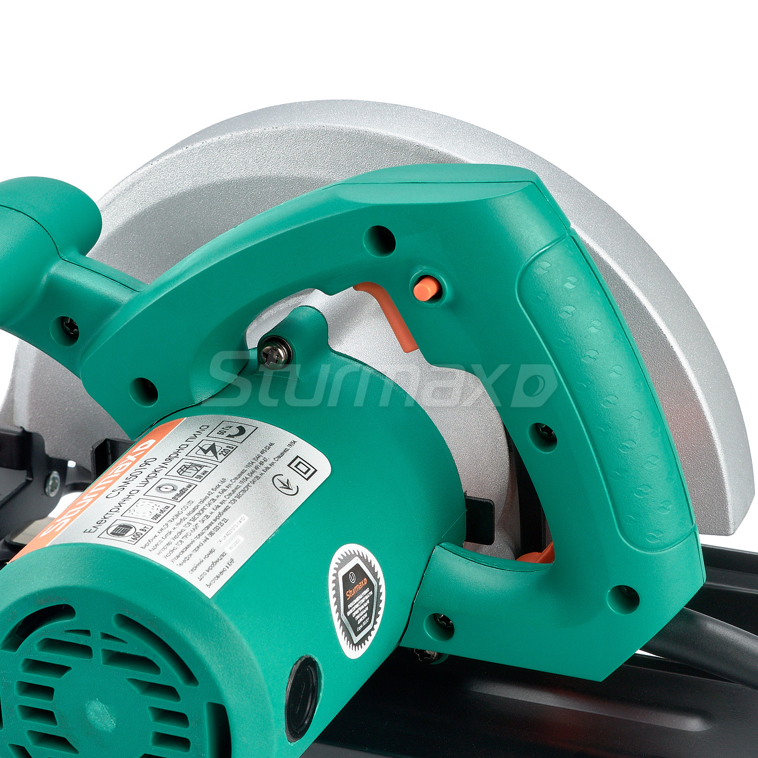 CSM50190_6 Sturmax CSM50190 Пила циркулярна 1600 Вт