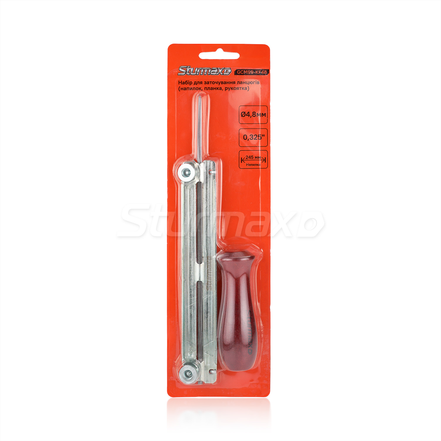 GCM99-KF48_02 Sturmax GCM99-KF48 Набір для заточування ланцюгів (напилок, планка, рукоятка) 4.8 мм, 0,325″