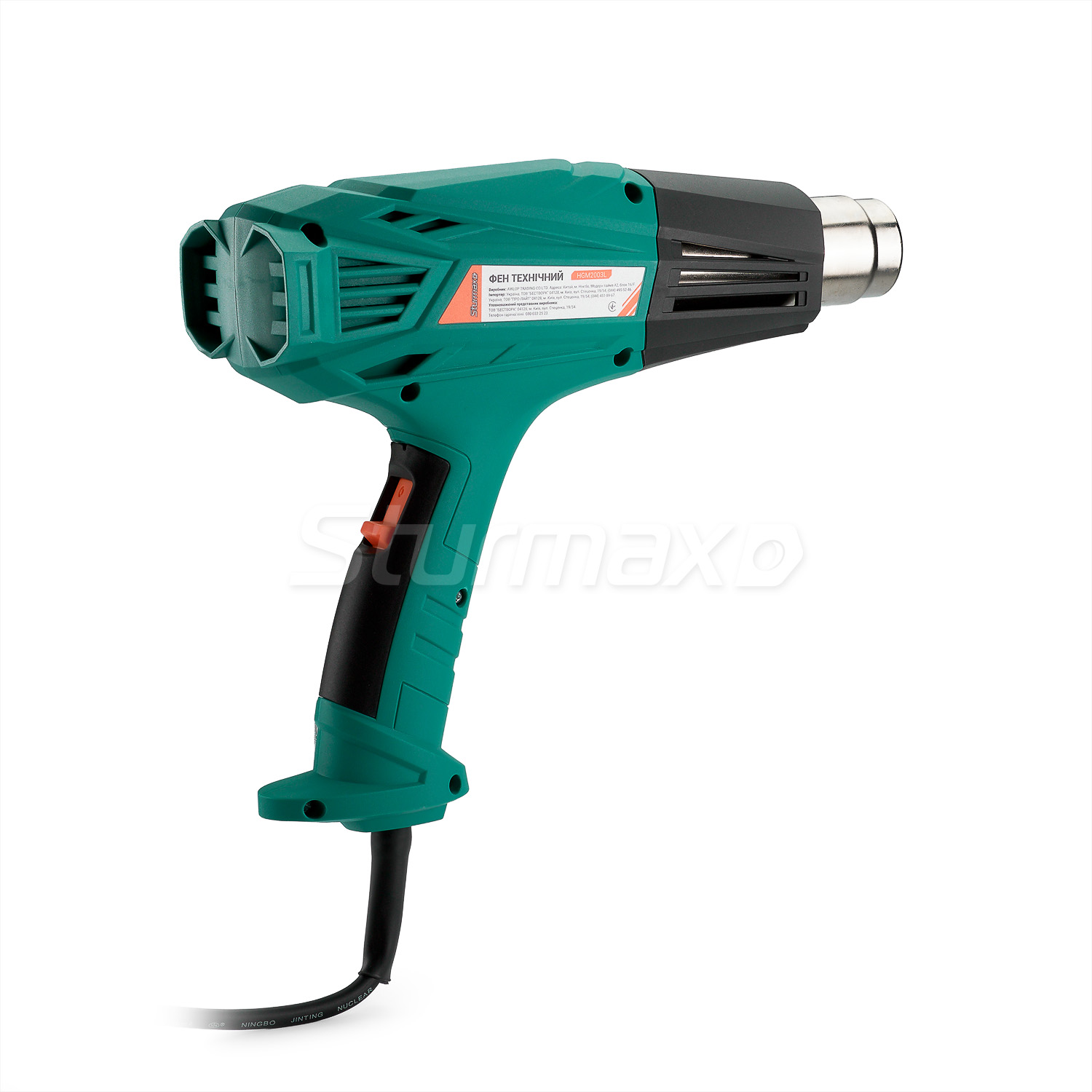 HGM2003L_02 Sturmax HGM2003L Фен технічний 2000 Вт