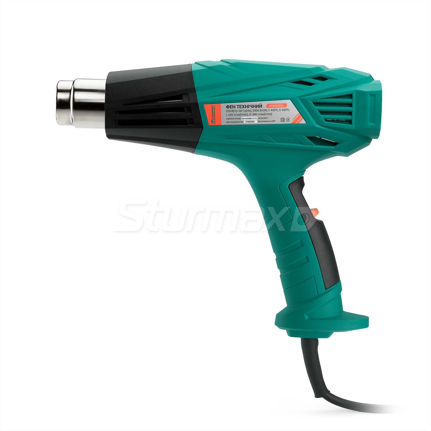 HGM2003L_04 Sturmax HGM2003L Фен технічний 2000 Вт