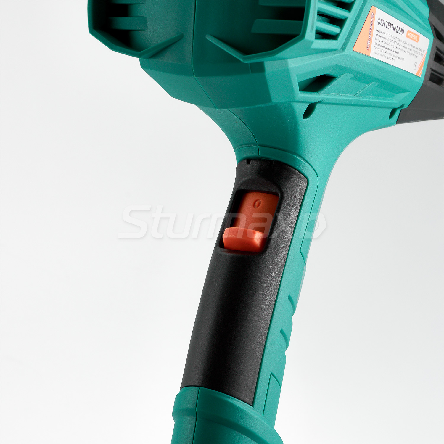 HGM2003L_05 Sturmax HGM2003L Фен технічний 2000 Вт