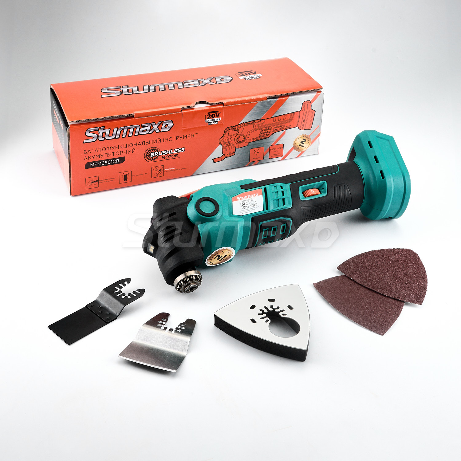MFM5601CR_08 Sturmax MFM5601CR Багатофункціональний інструмент акумуляторний 20В