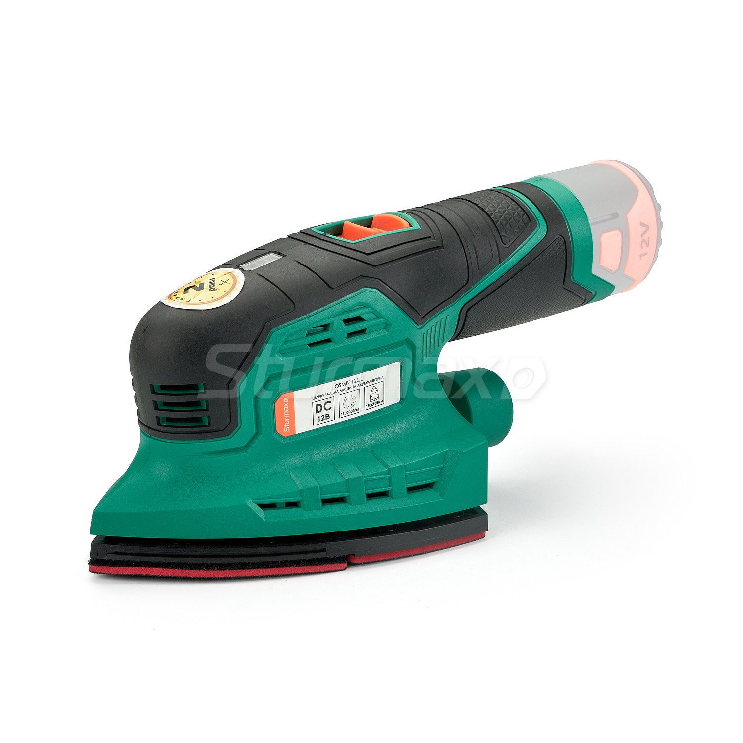 OSM8112CL_1 Sturmax OSM8112CL Шліфувальна машина акумуляторна 12В (без АКБ та ЗП)