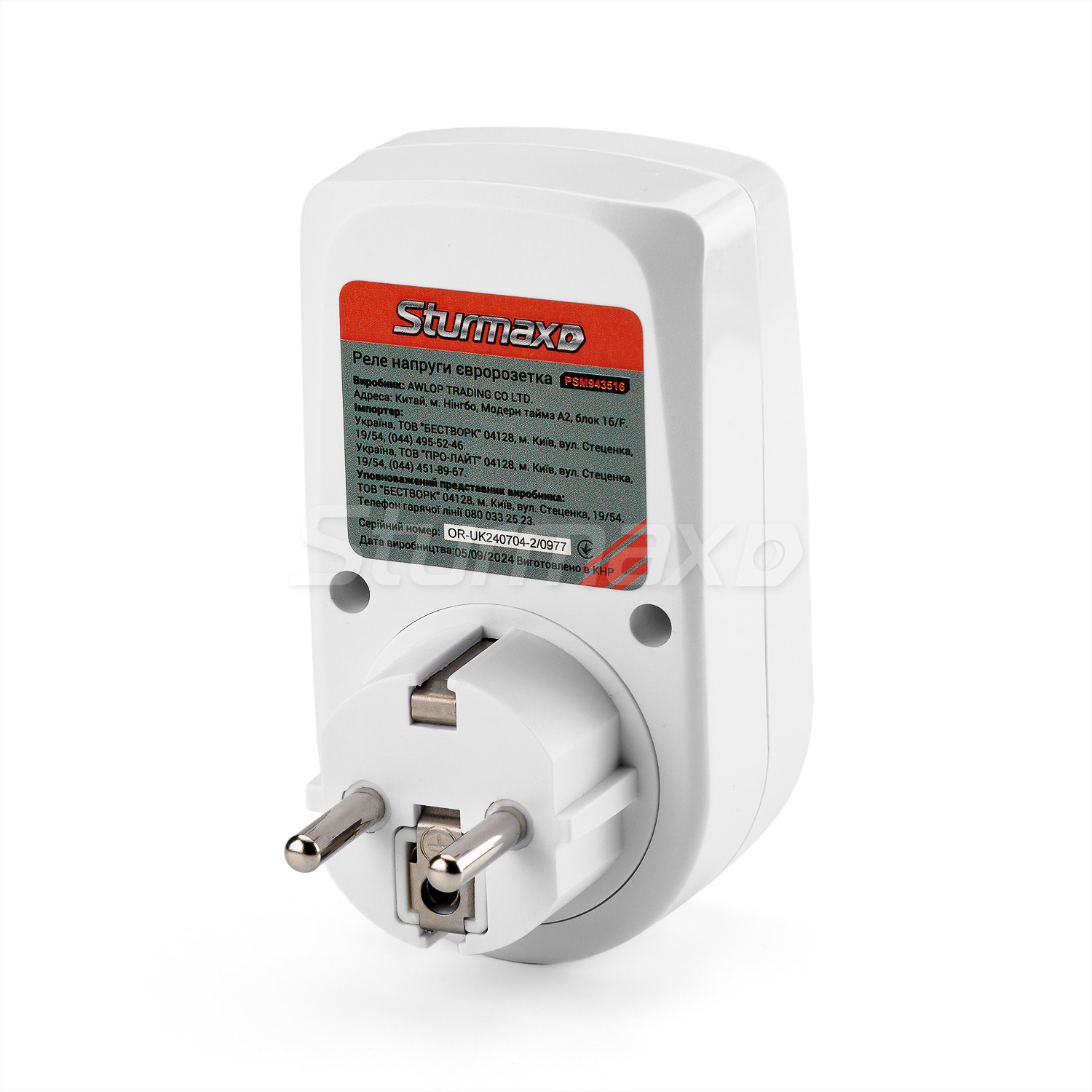 PSM943516_01 Sturmax PSM943516 Реле напруги