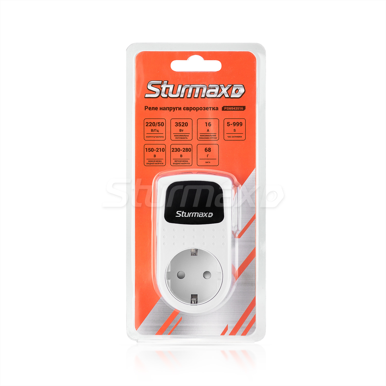 PSM943516_02 Sturmax PSM943516 Реле напруги