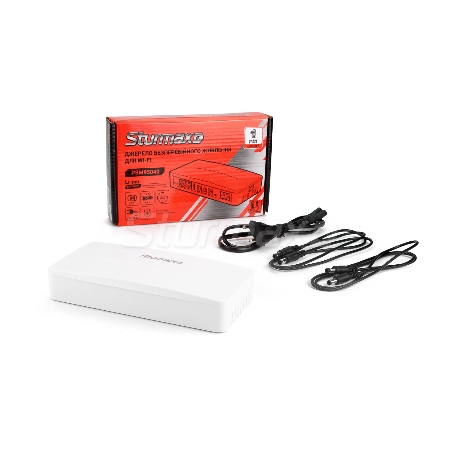 PSM95040_04 Sturmax PSM95040 Джерело безперебійного живлення для Wi-fi 40 Вт