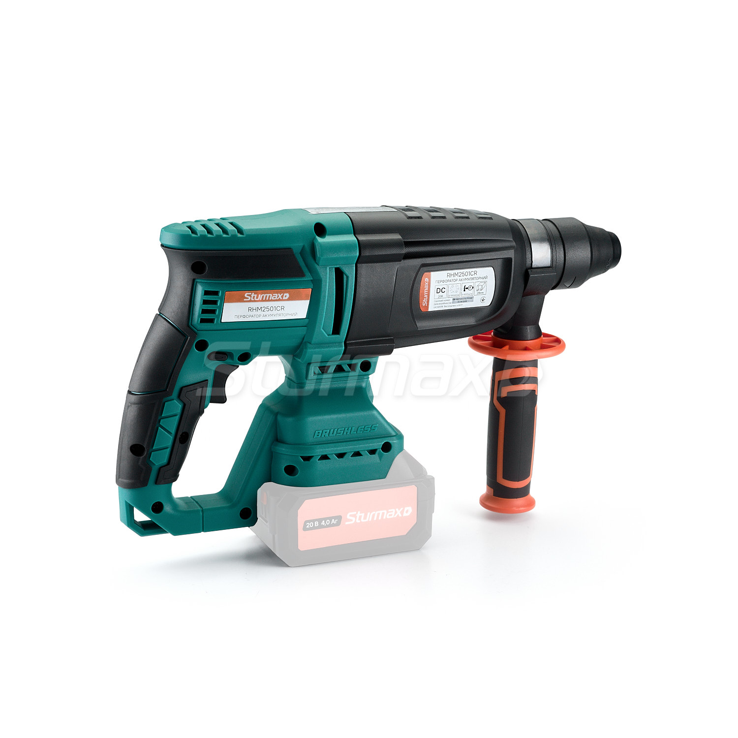 RHM2501CR_04 Sturmax RHM2501CR Перфоратор акумуляторний 20В
