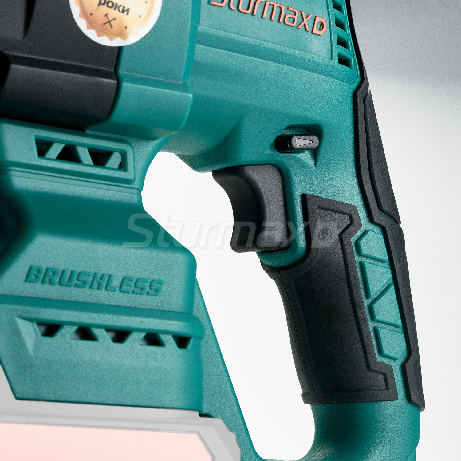 RHM2501CR_08 Sturmax RHM2501CR Перфоратор акумуляторний 20В