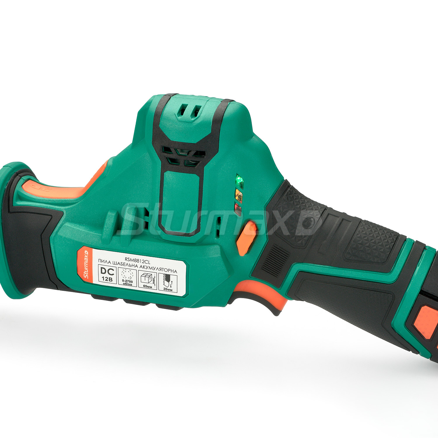 RSM8812CL_2 Sturmax RSM8812CL Пила шабельна акумуляторна 12В (без АКБ та ЗП)