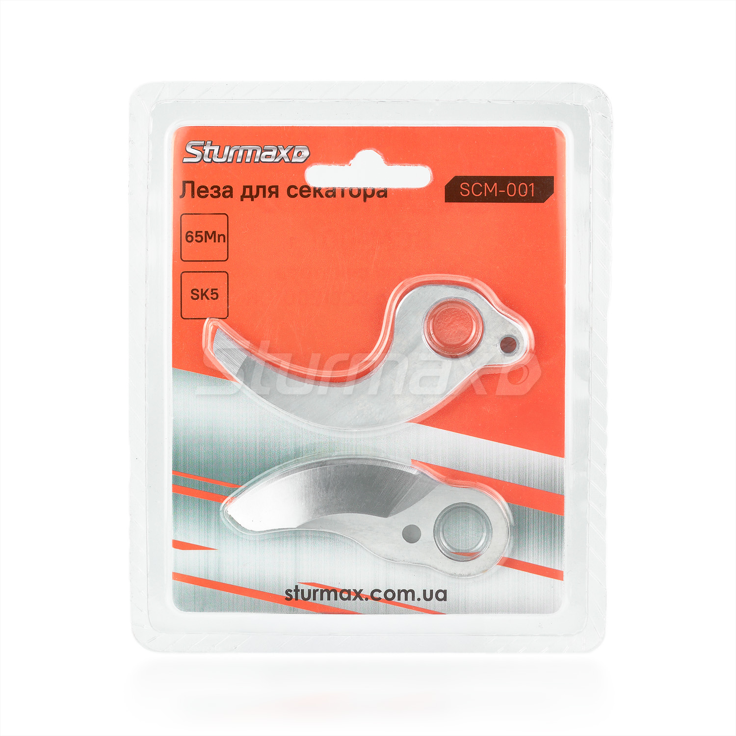 SCM-001_02 Sturmax SCM-001 Леза для секатора SCM2001CR