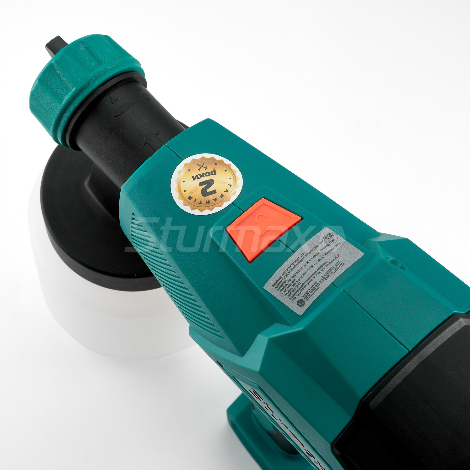 SGM96550_05 Sturmax SGM96550 Електричний фарбопульт 550 Вт