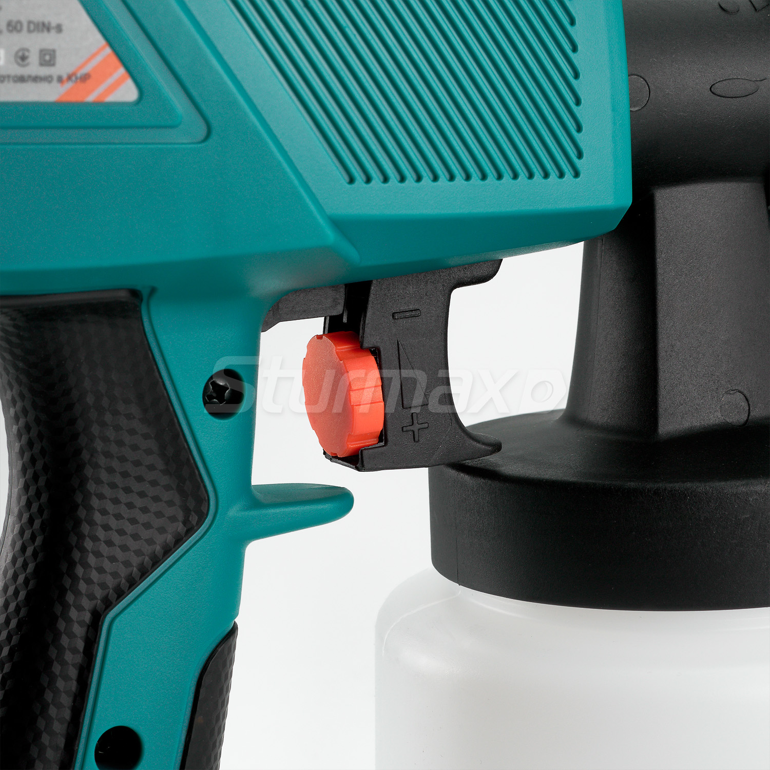 SGM96550_06 Sturmax SGM96550 Електричний фарбопульт 550 Вт