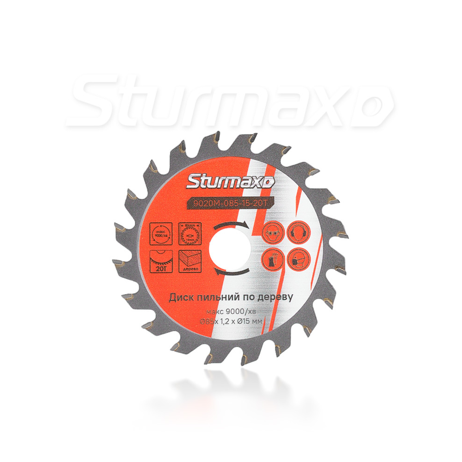Sturmax