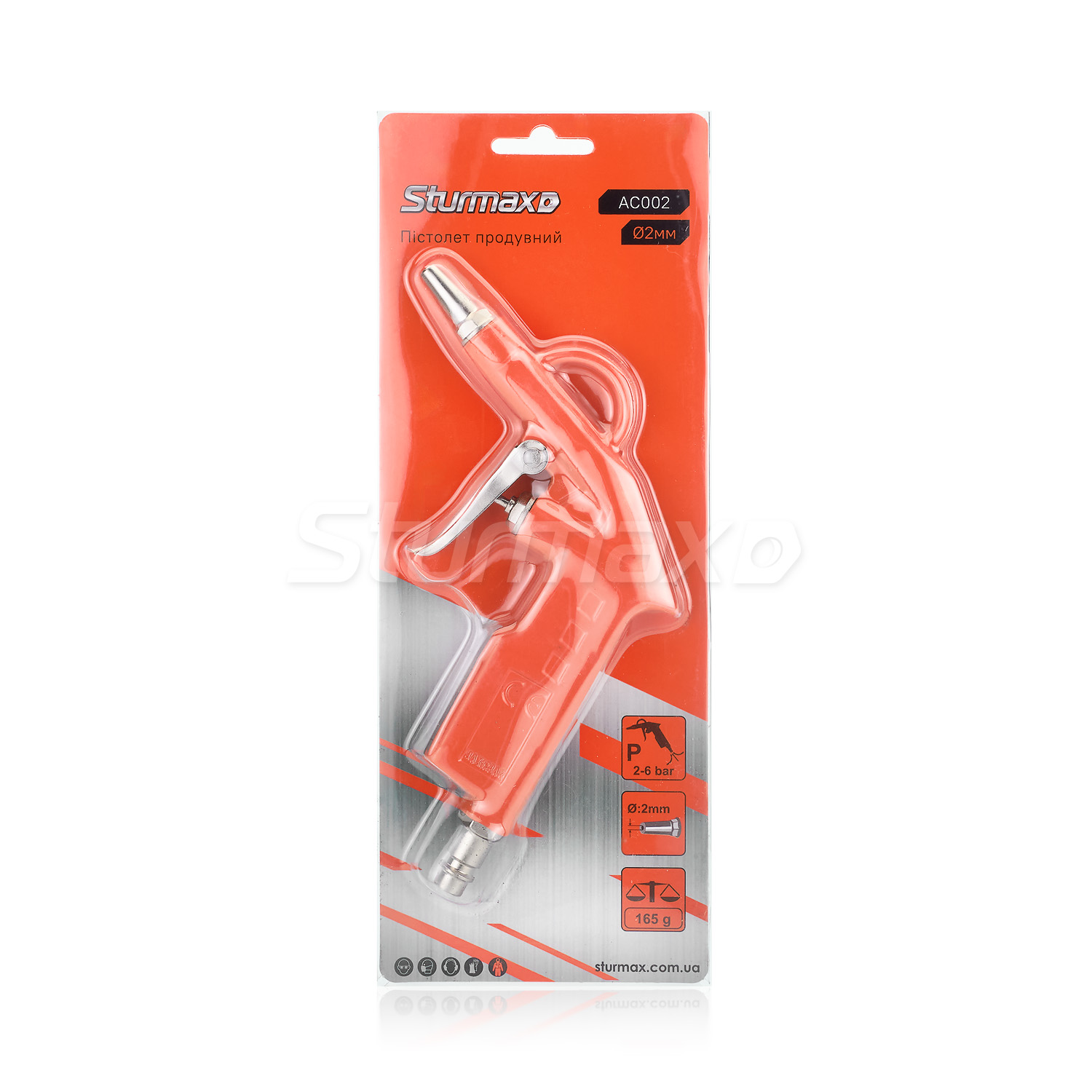 Sturmax AC002_01 Sturmax AC002 Пістолет продувний