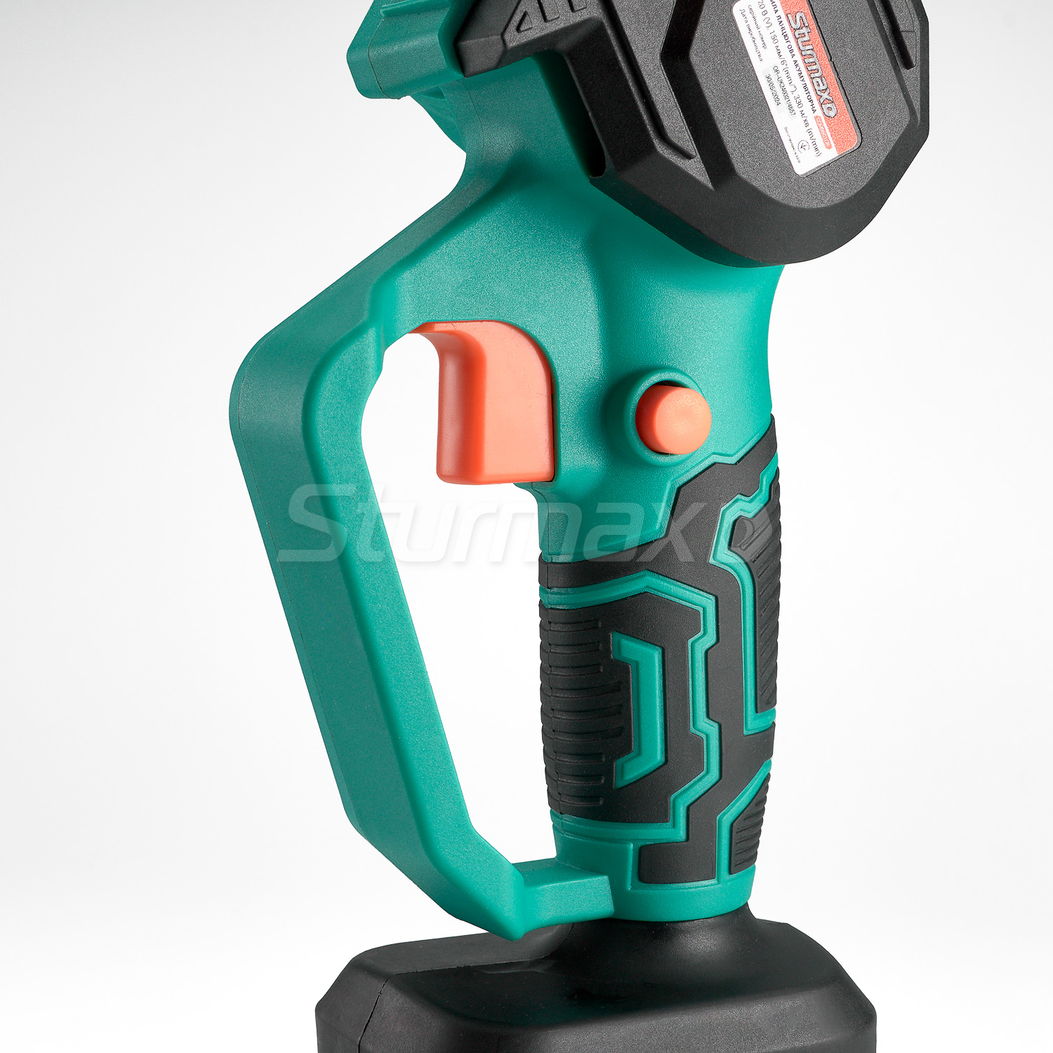 Sturmax CCM9901CR_06 Sturmax CCM9901CR Акумуляторна ланцюгова пила 20В