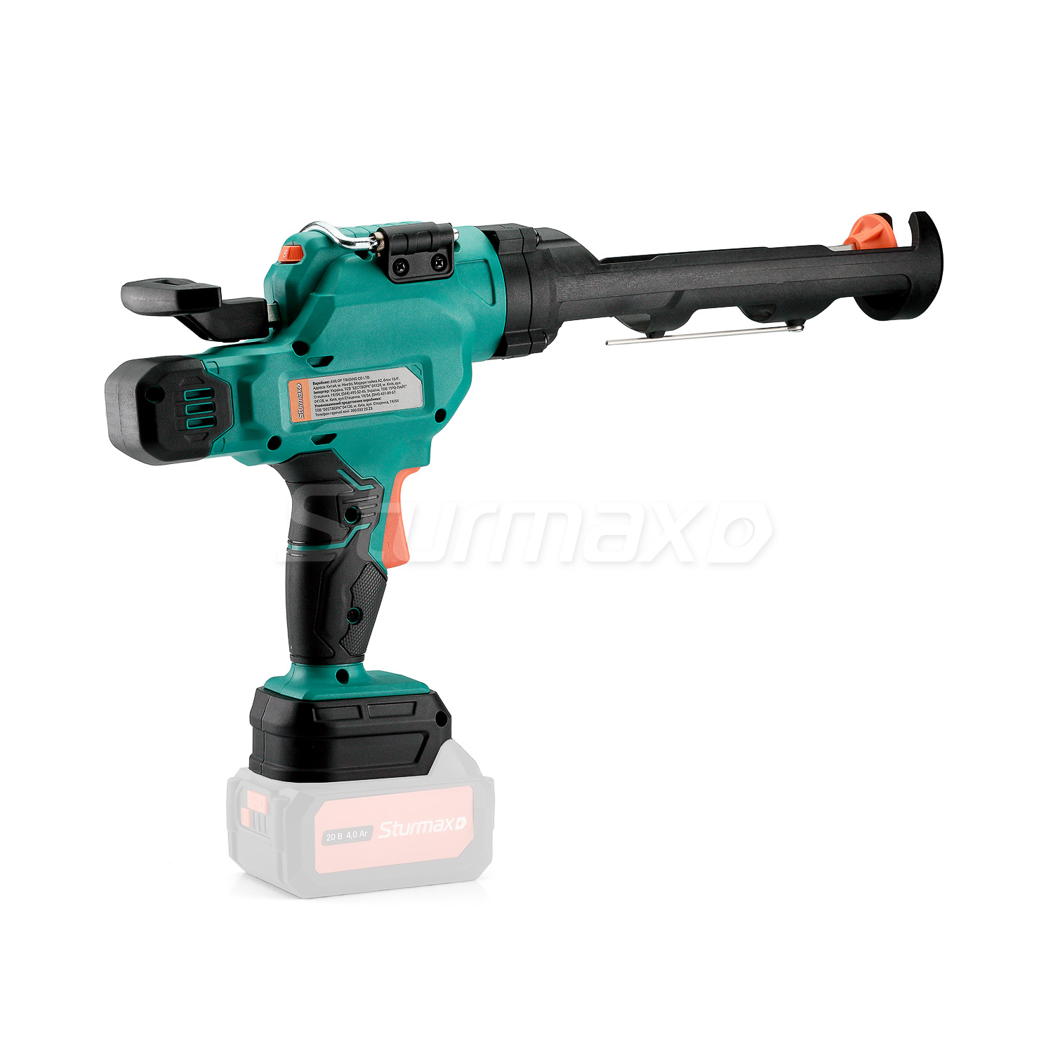 Sturmax GM2520CR_03 Sturmax GM2520CR Пістолет для герметика акумуляторний 20В,Cordless Range