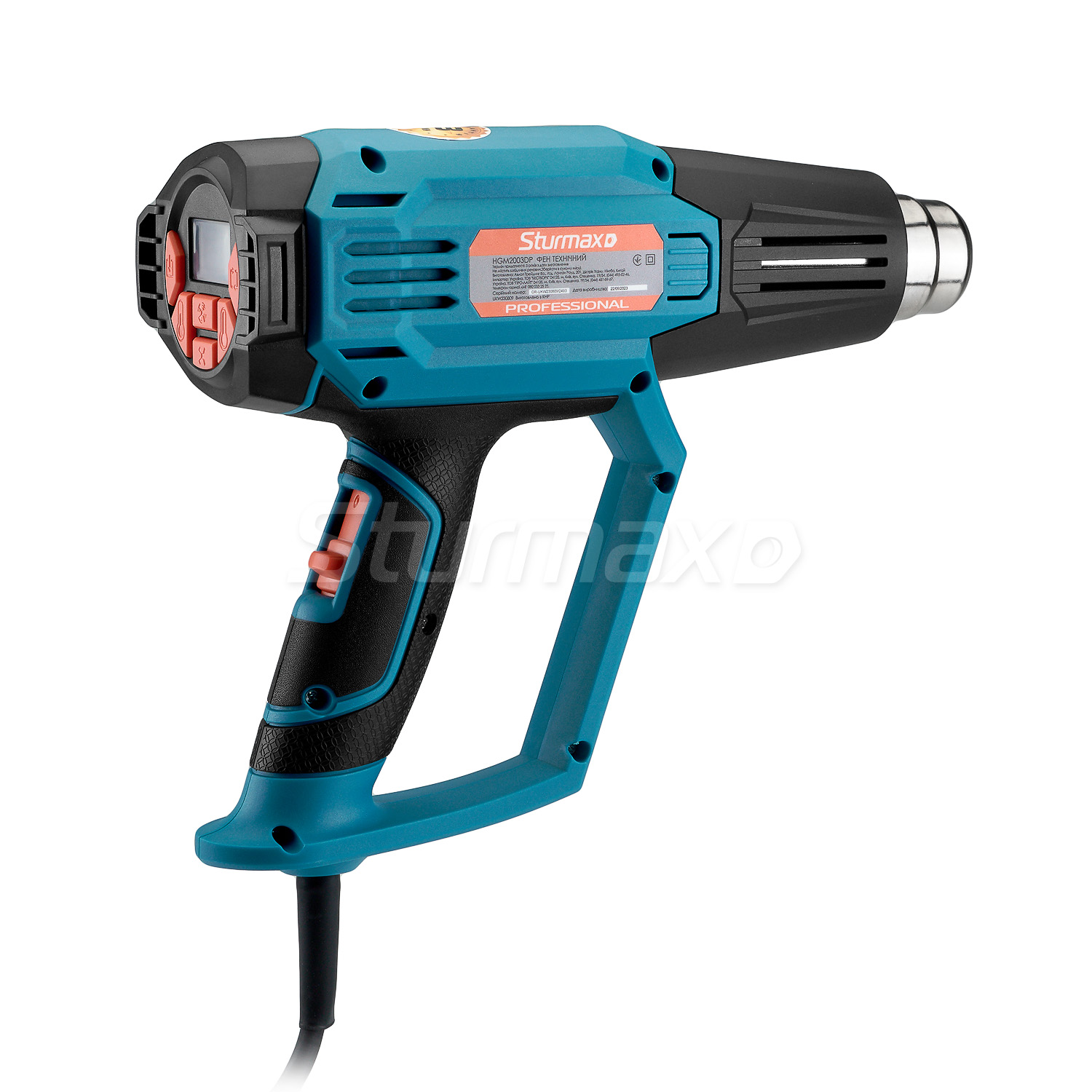 Sturmax HGM2003DP_02 Sturmax HGM2003DP Фен технічний 2000 Вт