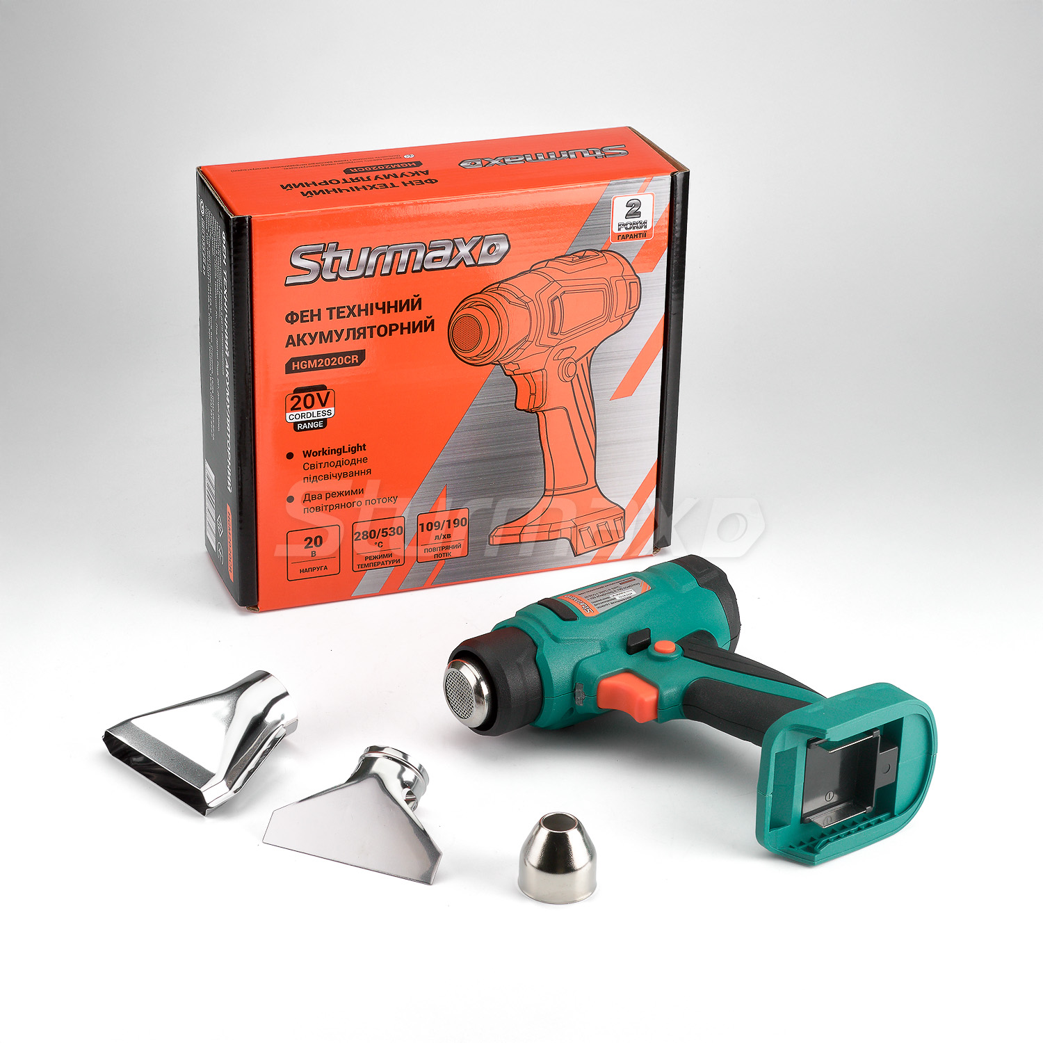 Sturmax HGM2020CR_01 Sturmax HGM2020CR Фен акумуляторний 20В,Cordless Range