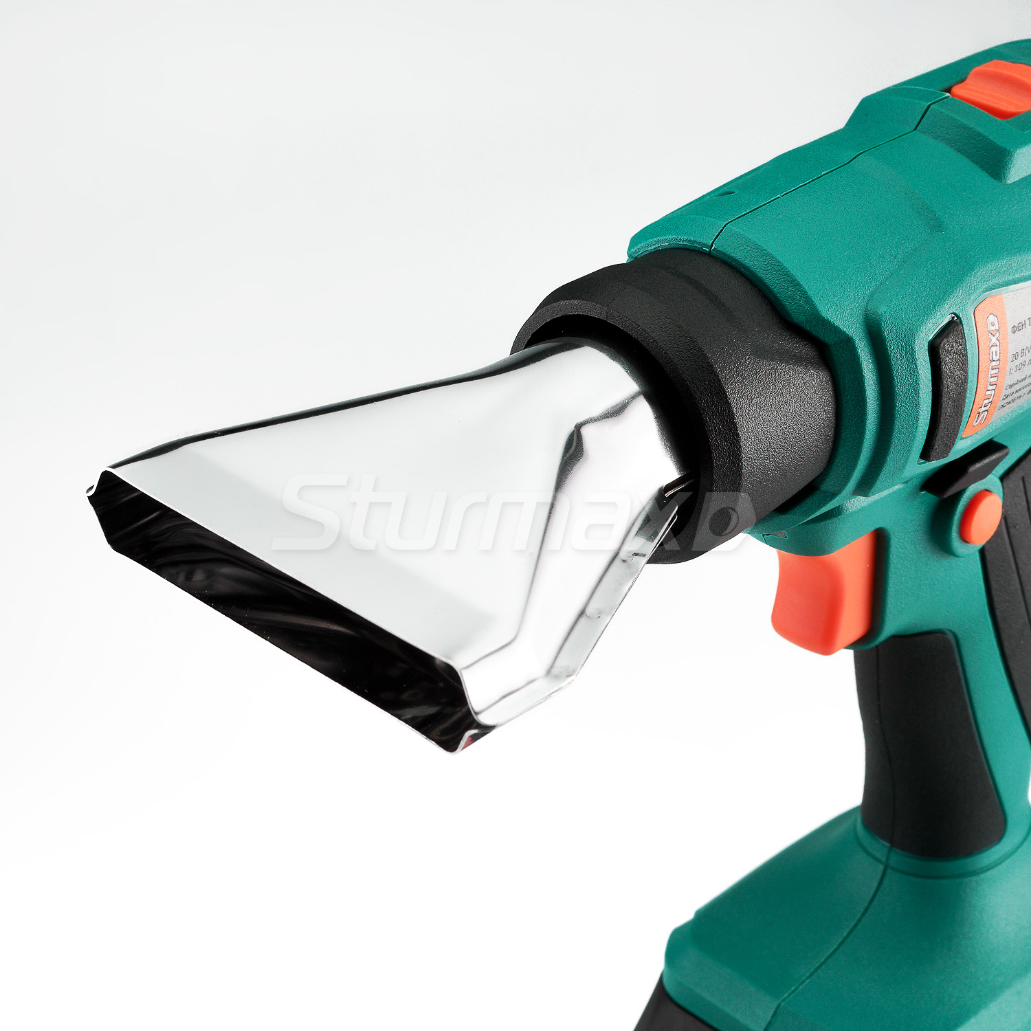 Sturmax HGM2020CR_08 Sturmax HGM2020CR Фен акумуляторний 20В,Cordless Range