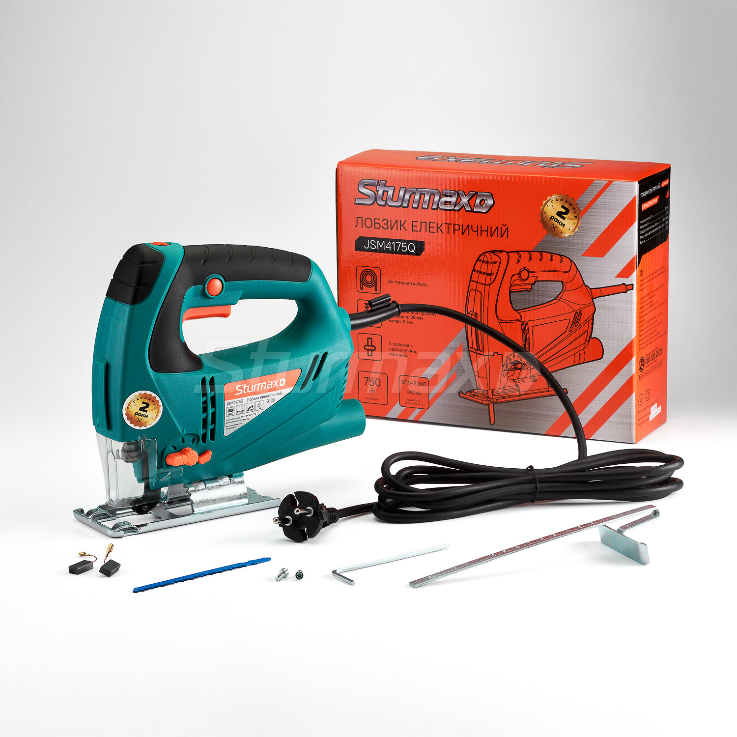 Sturmax JSM4175Q_07 Sturmax JSM4175Q Лобзик електричний 750 Вт