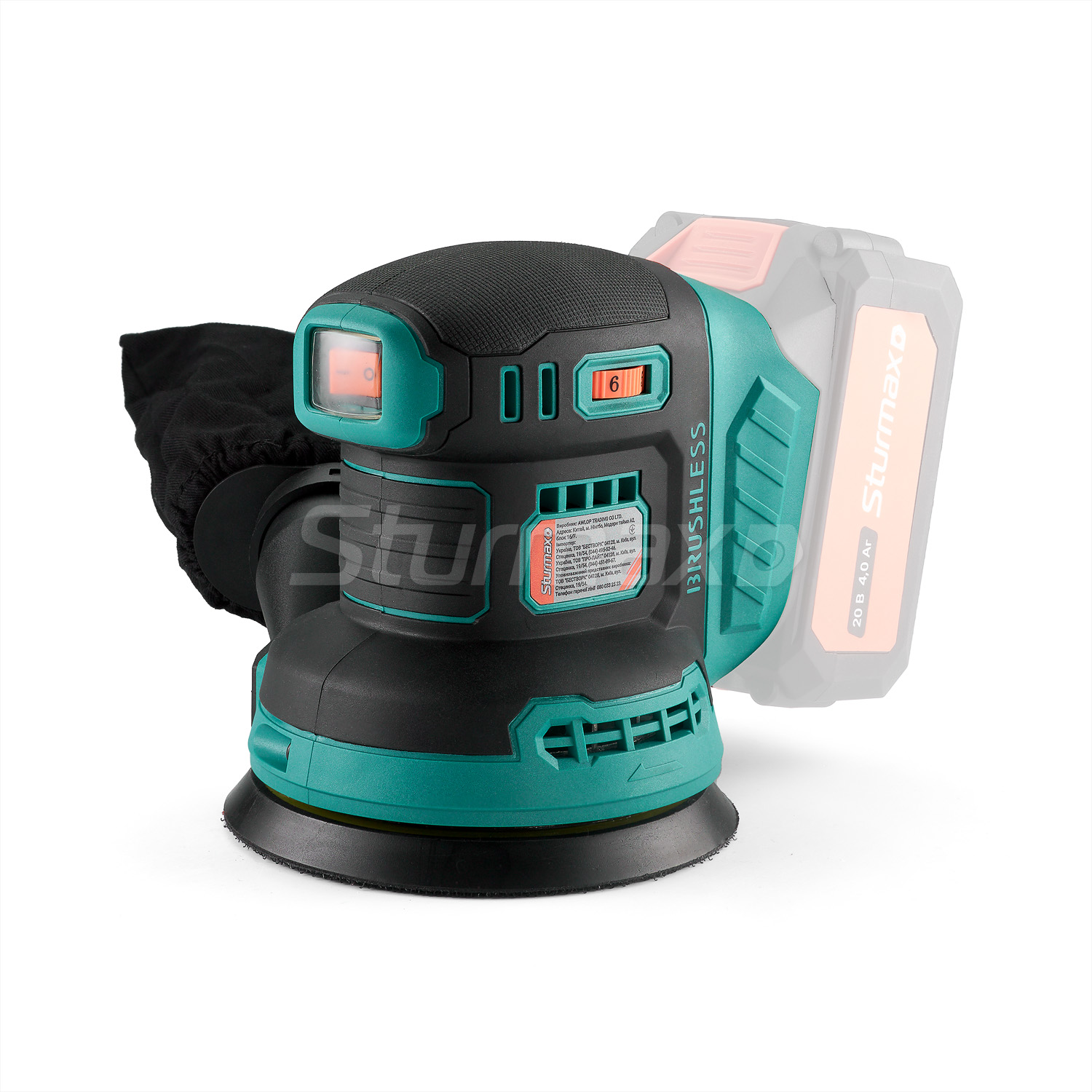 Sturmax OSM8120CR_01 Sturmax OSM8120CR Шліфувальна машина акумуляторна 20В
