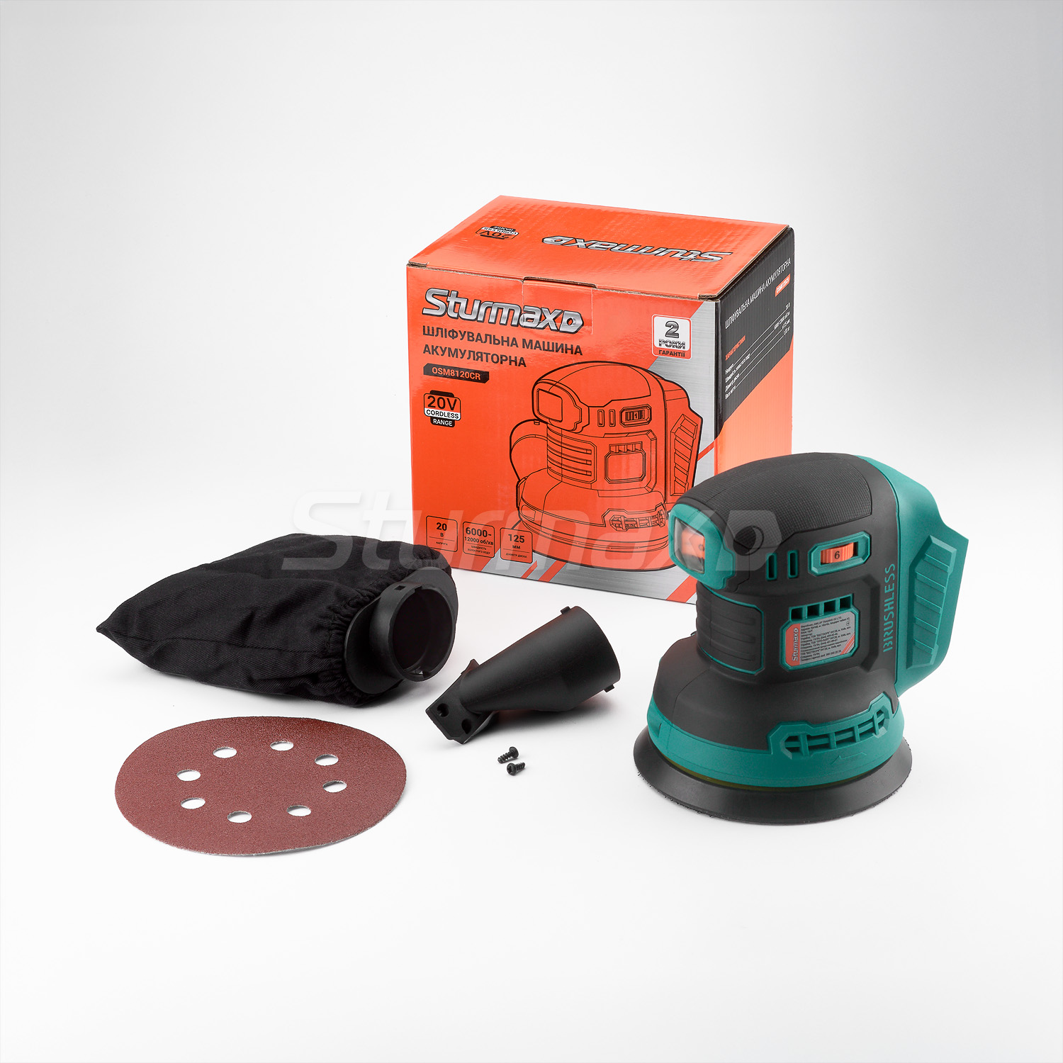 Sturmax OSM8120CR_06 Sturmax OSM8120CR Шліфувальна машина акумуляторна 20В