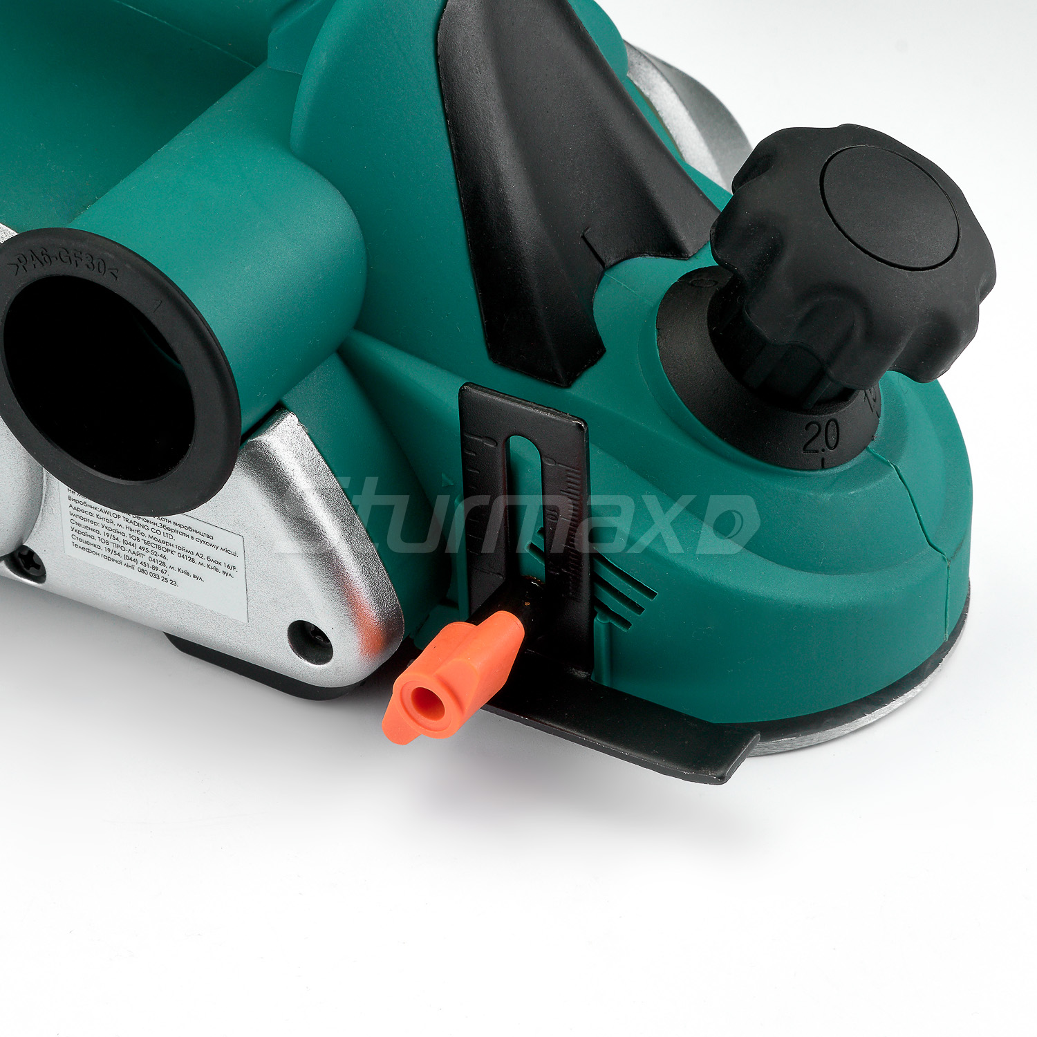 Sturmax PM1090_08 Sturmax PM1090 Рубанок електричний 900 Вт