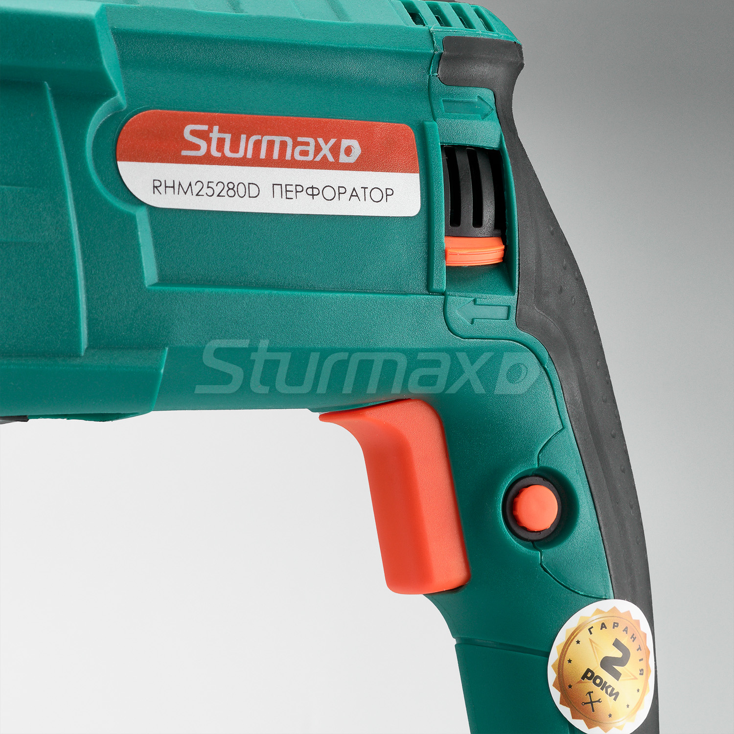 Sturmax RHM25280D_02 Sturmax RHM25280D Перфоратор 1300 Вт